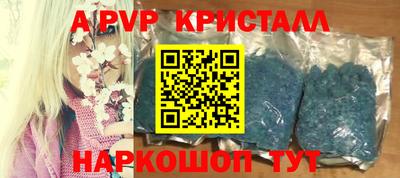 дурь Бугуруслан