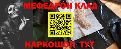 дурь Бугуруслан