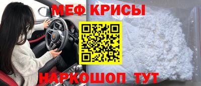 дурь Бугуруслан