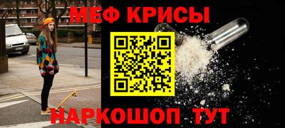 альфа пвп VHQ Бузулук