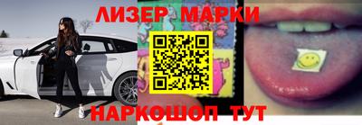 дурь Бугуруслан