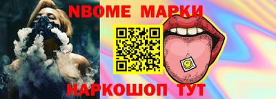 дурь Бугуруслан