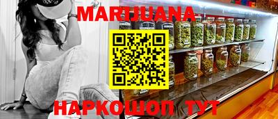 дурь Бугуруслан