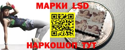 альфа пвп VHQ Бузулук