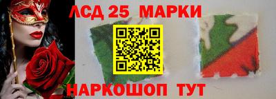 альфа пвп VHQ Бузулук