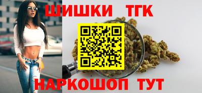 кокаин Будённовск