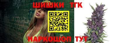 кокаин Будённовск