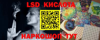 кокаин Будённовск