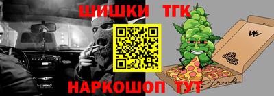 дурь Бугуруслан
