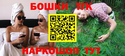дурь Бугуруслан