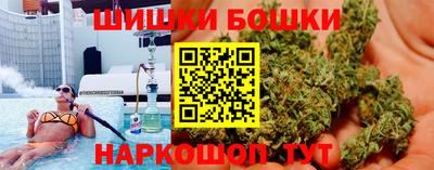 дурь Бугуруслан