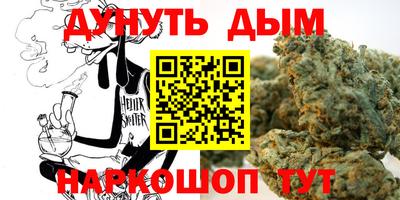 кокаин Будённовск