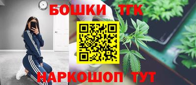 дурь Бугуруслан