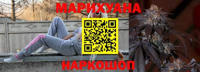 кокаин Будённовск