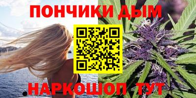 альфа пвп VHQ Бузулук