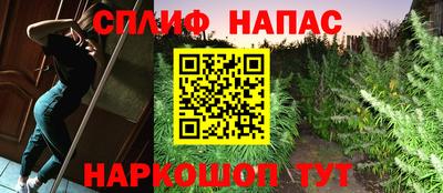 дурь Бугуруслан