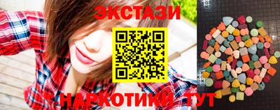 кокаин Будённовск
