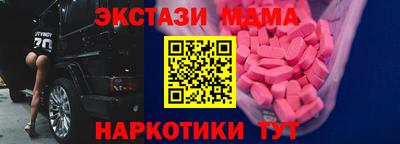 дурь Бугуруслан