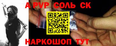 дурь Бугуруслан