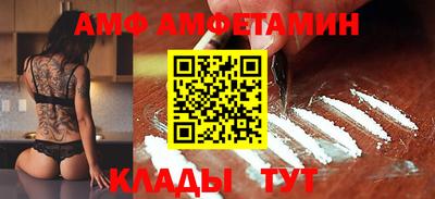 дурь Бугуруслан