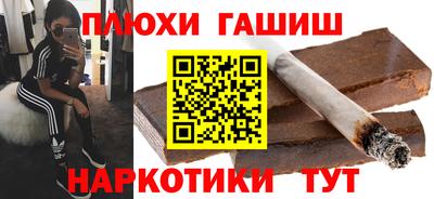 альфа пвп VHQ Бузулук