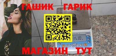 кокаин Будённовск