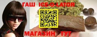 кокаин Будённовск