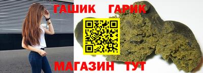 кокаин колумбия Среднеуральск