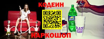 альфа пвп VHQ Бузулук